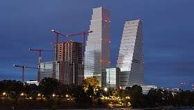 Roche Tum Basel, Bauporjekt