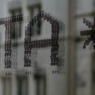 Ausschreibungen, Bauaufträge, Bewilligungen bei smartconext